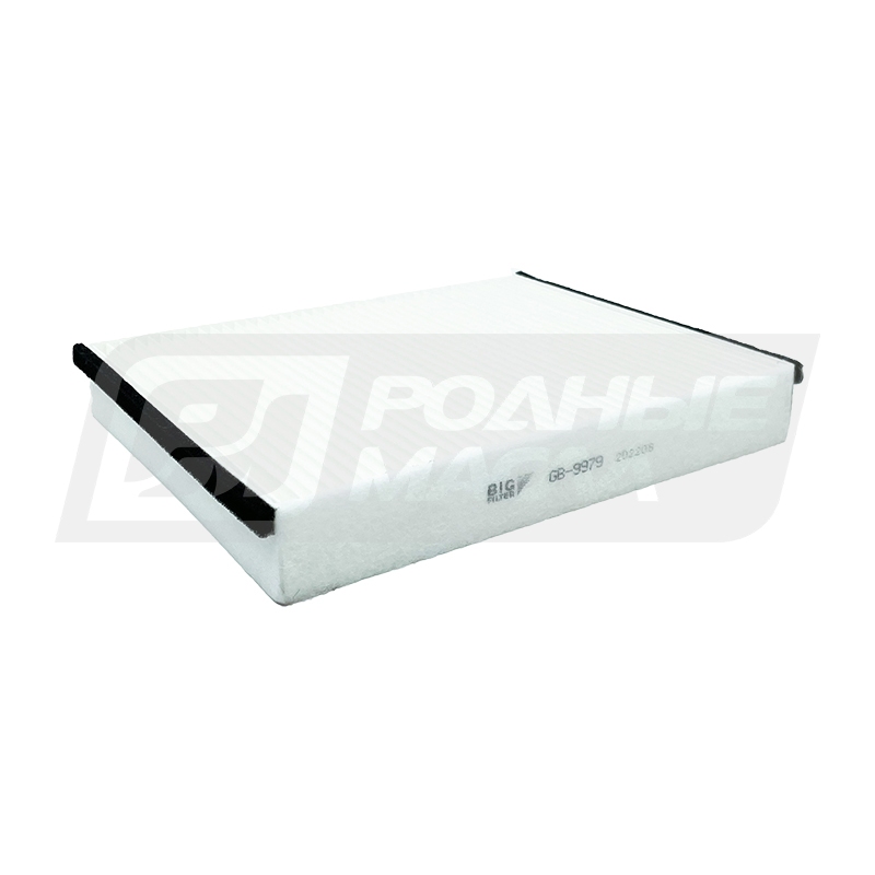 BIG FILTER GB-9979 (CU25007, LA875, K1350, Ford 1709013) GB9979