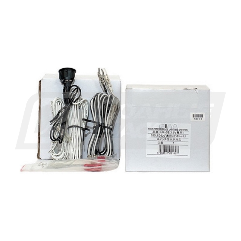 PIAA LR-36 для подключения ламп серии 530 LED, 2шт LR36